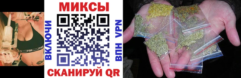 Бутират 99%  Борисоглебск 