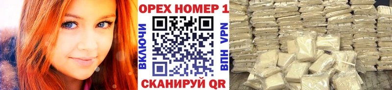 как найти   Борисоглебск  Cocaine Боливия 
