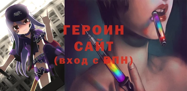 индика Баксан