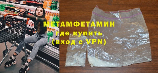 индика Баксан