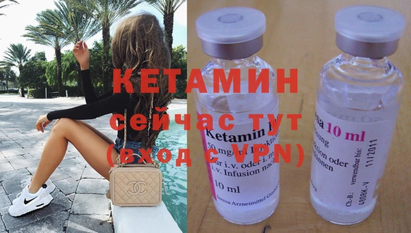 MESCALINE Сясьстрой