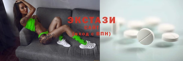 молекула духа Балабаново