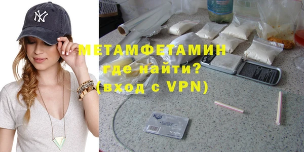 индика Баксан
