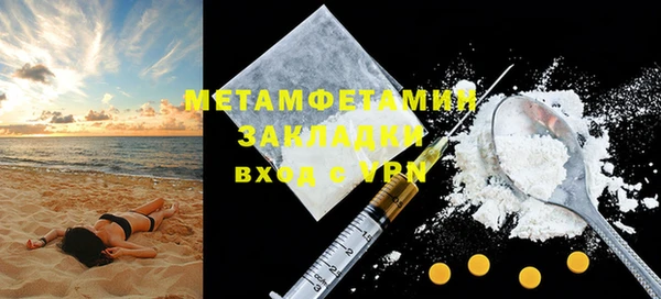 индика Баксан