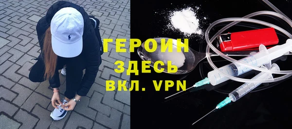 прущий лед Тавда