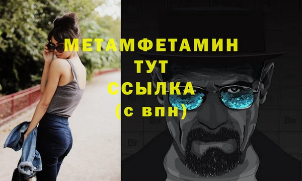 индика Баксан