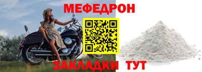кокаин колумбия Гагарин