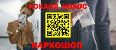 гашиш Гай