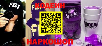 гашиш Гай