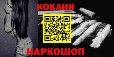 гашиш Гай