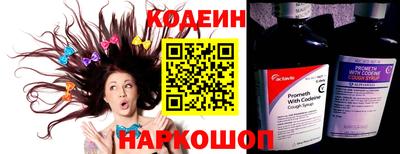 метамфетамин Гатчина