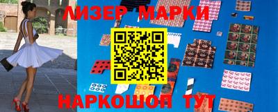 гашиш Гай