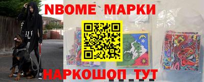 кокаин колумбия Гагарин