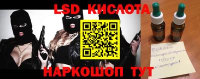 гашиш Гай