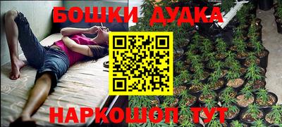 гашиш Гай