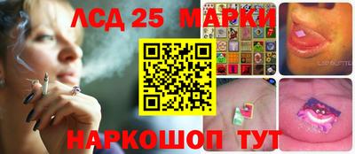 кокаин колумбия Гагарин
