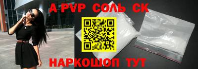 гашиш Гай