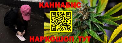гашиш Гай