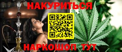кокаин колумбия Гагарин