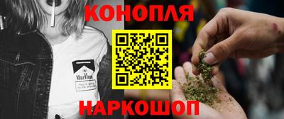 кокаин колумбия Гагарин