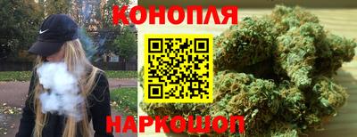 гашиш Гай