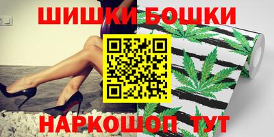 кокаин колумбия Гагарин