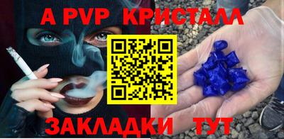 кокаин колумбия Гагарин