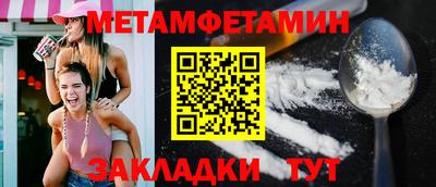 гашиш Гай