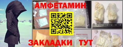 гашиш Гай