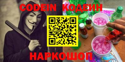 гашиш Гай