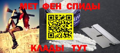 гашиш Гай