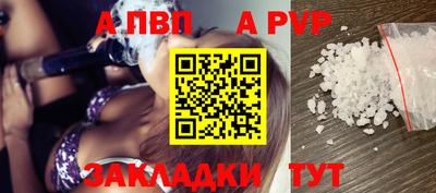 гашиш Гай