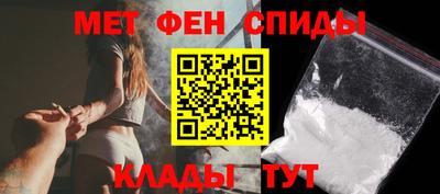 кокаин колумбия Гагарин