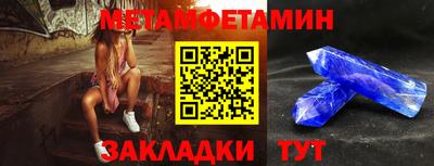 кокаин колумбия Гагарин