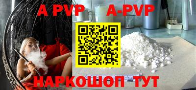 кокаин колумбия Гагарин