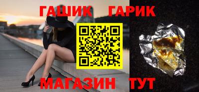 кокаин колумбия Гагарин