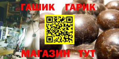 кокаин колумбия Гагарин