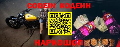 гашиш Гай