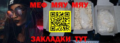 кокаин колумбия Гагарин