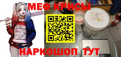 кокаин колумбия Гагарин
