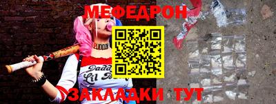 кокаин колумбия Гагарин
