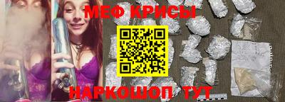 гашиш Гай