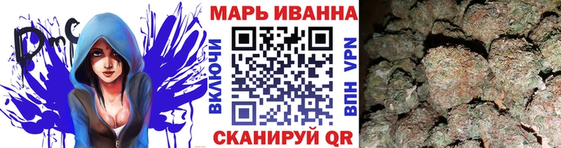 где купить наркотик  Борисоглебск  MEGA рабочий сайт  Бошки Шишки THC 21% 